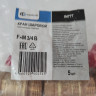 Кран шаровой 3/4" бабоч..г/ш ЖЕЛТЫЙ AO