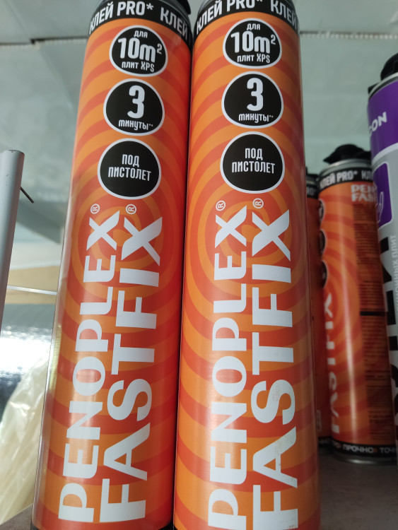 Пена-Клей PENOPLEX  FASTFIX
