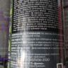 Пена- утеплитель проф.KOLT 900 гр