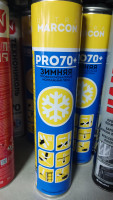 Пена монтажная МАRCON PRO70+ профи ЗИМА 900 мл