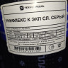 Унифлекс К ЭКП (10м) сланец серый) с посыпкой 3,8мм