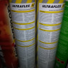 Пена монтажная профессион. всесезонная KRASS ULTRAFLEX 65