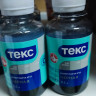 ТЕКС Паста колер черная (0,1л)