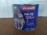 ПУФАС Эмаль ПФ-115 синяя Decoself (1,9кг)