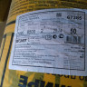 Изовер (рулон) 1220-КТ-Специал-Твин 50х8500 (2шт/упак=20,74м2, 1,037м3)