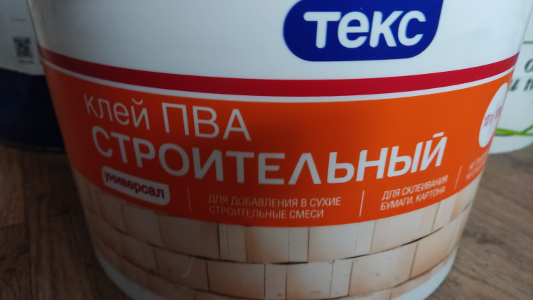 Клей ПВА Строительный универсал 10 кг ТЕКС