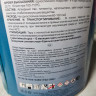Грунтовка Красиво ГФ-021 серая (1,9кг)