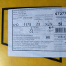 Изовер ЗвукоЗащита-50, 610х1170 (20шт/уп=14,274м2) 15кг/м3