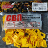 Зажим "Ворота" Decor 1,4 мм 100шт, пакет