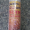 Сетка стеклотк. "GOLDEN MECH" интерьер.(2х2) 50м.х100см