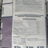 ЦПС м-200 (25кг)