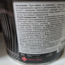 Грунт-эмаль "Декоратор" 3в1 красная (Бан. 1,8кг)