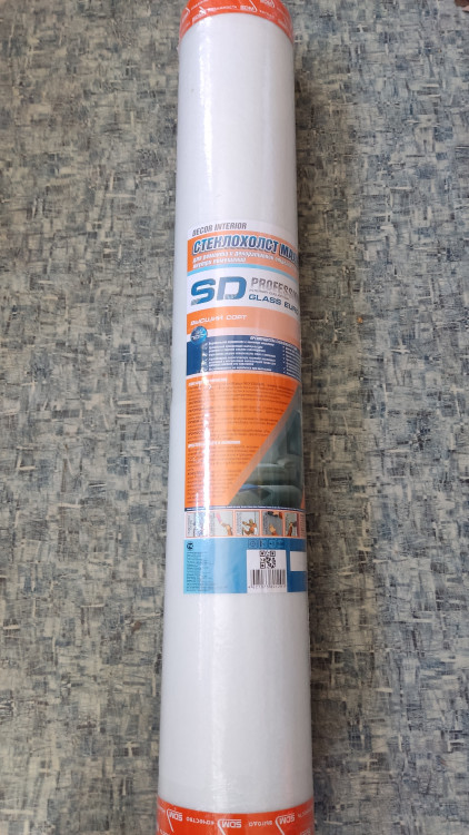 Стеклохолст Паутинка 40г/м2  50м "SD-GLASS"