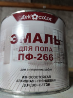 Декоратор Эмаль для пола ПФ-266 красно-коричнев (1,8кг)