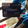 Пистолет для монтажной пены с металлическим адаптером MARKON МФЛ 310