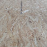 OSB-3 плита 8 мм  2.5х1.25 (3,125м2)