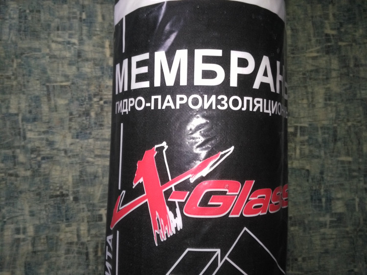 А- паронеп.мембрана/ветрозащита (70м2) X-Glass А- паронеп.мембрана/ветрозащита (70м2) X-Glass