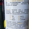 Пена монтажная бытовая KRONbuid 40+