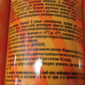 Пена-Клей PENOPLEX 750 мл