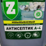 Z_А-4-10 ЗЕЛЕСТ ЕВРОБИО, 10 кг