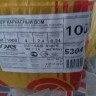 Плита Изовер Каркасный Дом до 28кг/м3 (1000х600х100) /по 4 шт/ 1 упак=2,4м2