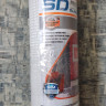 Сетка интерьерная "SDM" (5х5) 70  г/кв.м. 20 м