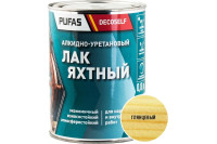 ПУФАС ЛАК яхтный глянец Decoself (0,8кг)