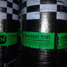 Стеклоизол Р ТПП"Технониколь" (10*1) (10 м2) б/посыпки