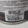 Грунт-эмаль "Декоратор" 3в1 шоколадный (Бан. 0,8кг)