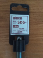БИБЕР 78065 Бур6х250х310мм