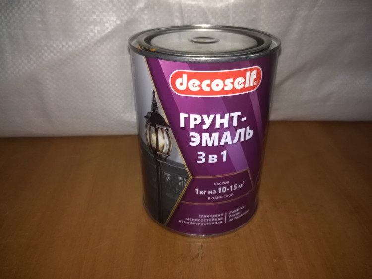 ПУФАС Грунт-эмаль 3 в 1 желтая (глянц.) Decoself (0,9кг) ПУФАС Грунт-эмаль 3 в 1 желтая (глянц.) Decoself (0,9кг)