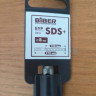 БИБЕР 78083 Бур8*150