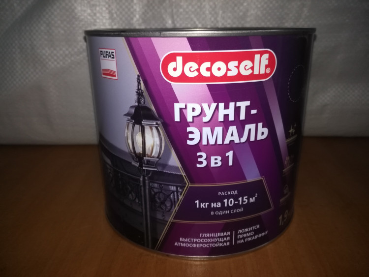 ПУФАС Грунт-эмаль 3 в 1 зеленая (глянц.) Decoself (1,9кг) ПУФАС Грунт-эмаль 3 в 1 зеленая (глянц.) Decoself (1,9кг)