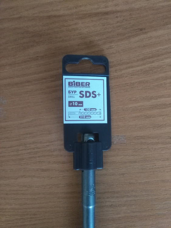 БИБЕР 78103 Бур10*210