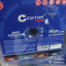 60-12519 Диск отрезной алмазный сегментный Cutop Profi, 125 x1,9 x 8,0 x 22,2 мм
