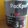 Грунт-эмаль "Раскрас" 3в1 белый  (Бан.2,5кг)