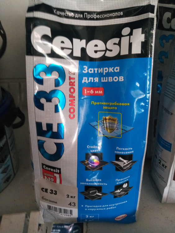 CE 33/2 Затирка для швов Ceresit 2-5мм ( багамы ) CE 33/2 Затирка для швов Ceresit 2-5мм ( багамы )