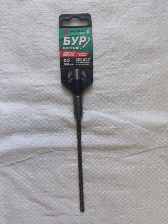 56-5160 Бур по бетону, SDS-Plus, GreatFlex Light, 5x160 мм