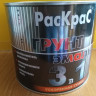 Грунт-эмаль "Раскрас" 3в1 желтый (Бан. 1,9кг) Грунт-эмаль "Раскрас" 3в1 желтый (Бан. 1,9кг)
