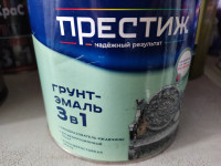 Грунт-эмаль "Престиж" 3в1 коричневй (Бан. 1,9кг)