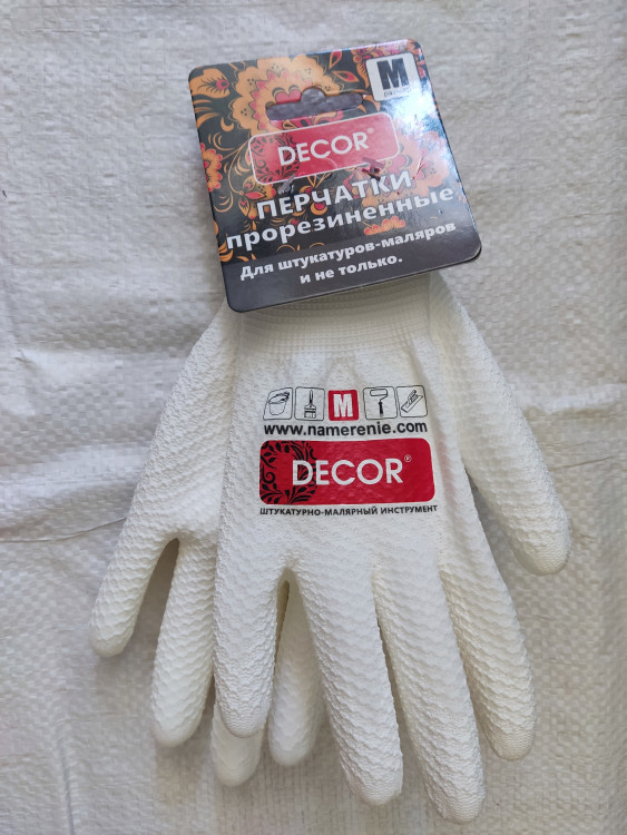 507-001 Перчатки прорезиненные L M XL  DECOR