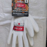 507-001 Перчатки прорезиненные L M XL  DECOR