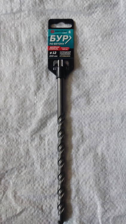 56-12210 Бур по бетону, SDS-Plus, GreatFlex Light, 12x210 мм