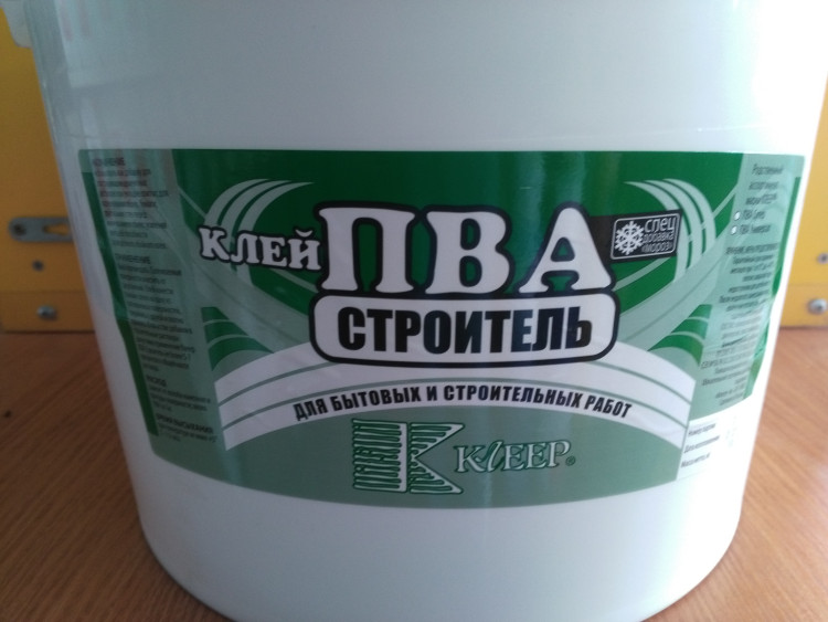 Клей ПВА Строитель 10 кг КЛЕЕР