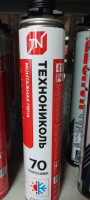 Пена монтажная ТехноНиколь 70 профи