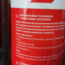 Пена монтажная ТехноНиколь 70 профи