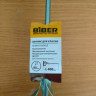 БИБЕР 35812 миксер д/краски 80х400 мм
