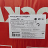 Rockwool "Фасад Баттс Стандарт" (1000х600х50) (6шт) 0,18м3/ 3,6м2