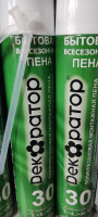 Пена монтажная "Декоратор" всесезонная 30 л бытовая