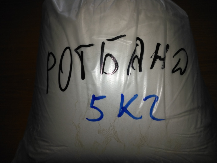 Штукатурка Ротбанд 5 кг